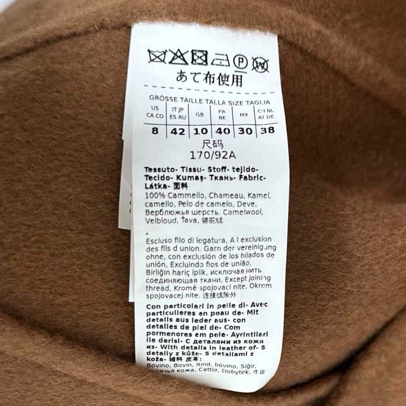 Max Mara Max Mara Brown camel hair coat Size L / US 10 / IT 46 - 5 Thumbnail