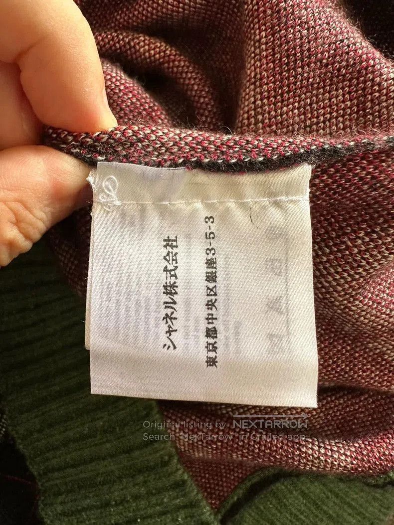 Chanel Chanel Green and Black British. Size US M / EU 48-50 / 2 - 8 Thumbnail
