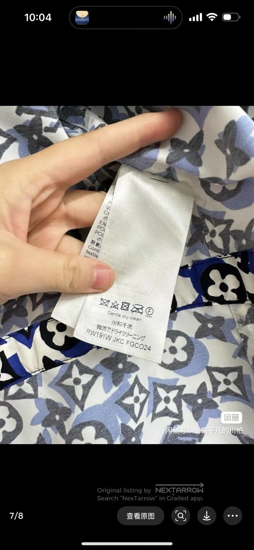 Louis Vuitton Louis Vuitton Monogram Print Jacket. Size S / US 4 / IT 40 - 4 Thumbnail