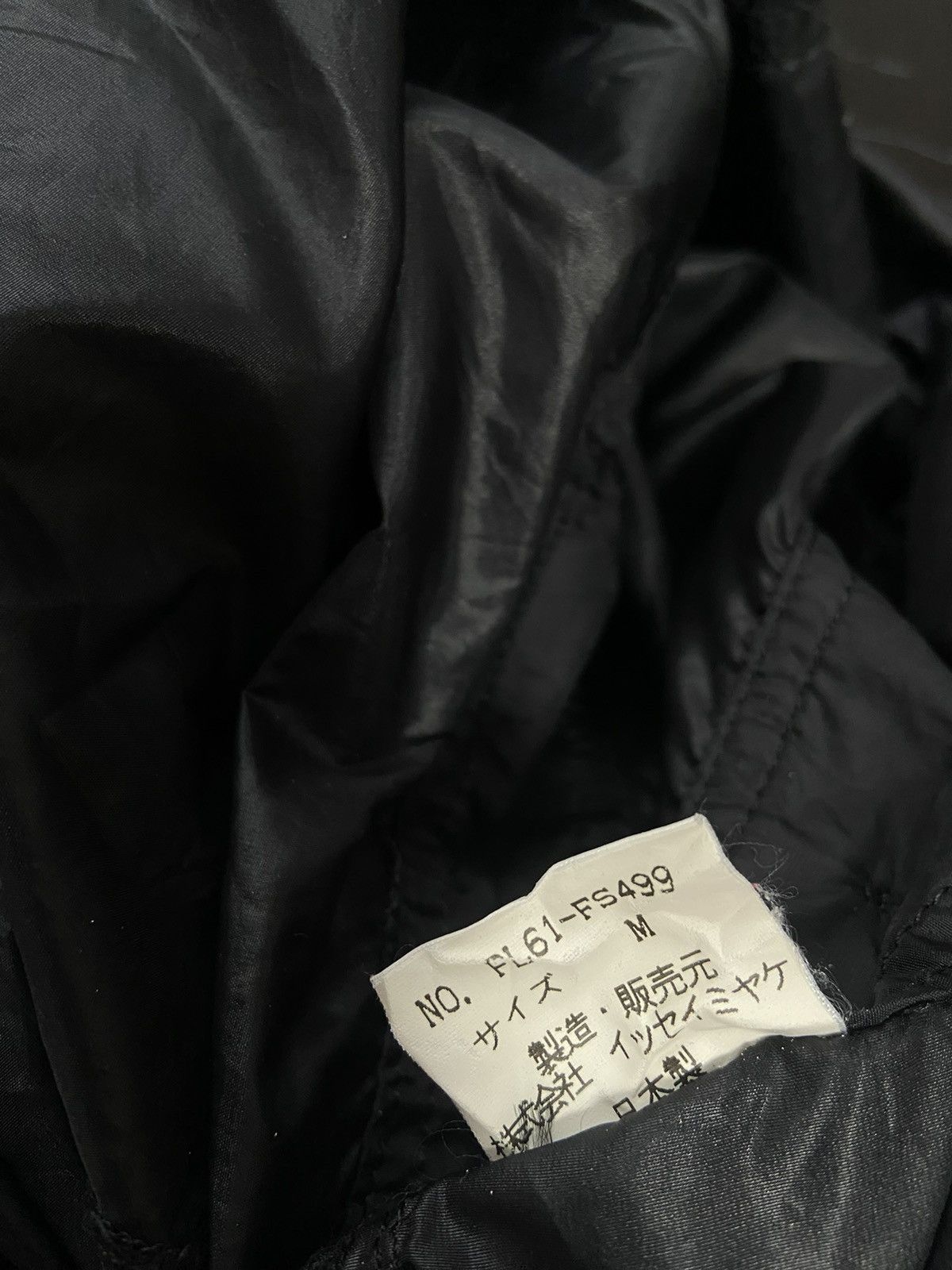 Issey Miyake Plantation Size M / US 6-8 / IT 42-44 - 12 Thumbnail