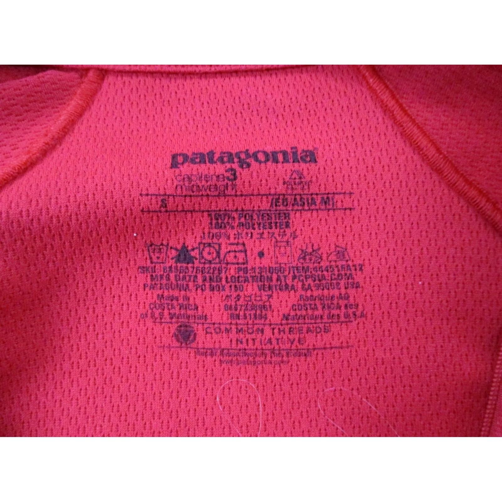 Patagonia Patagonia Jacket Women S Red Capilene Midweight Base Layer Outdoor Hiking Size S / US 4 / IT 40 - 7 Thumbnail