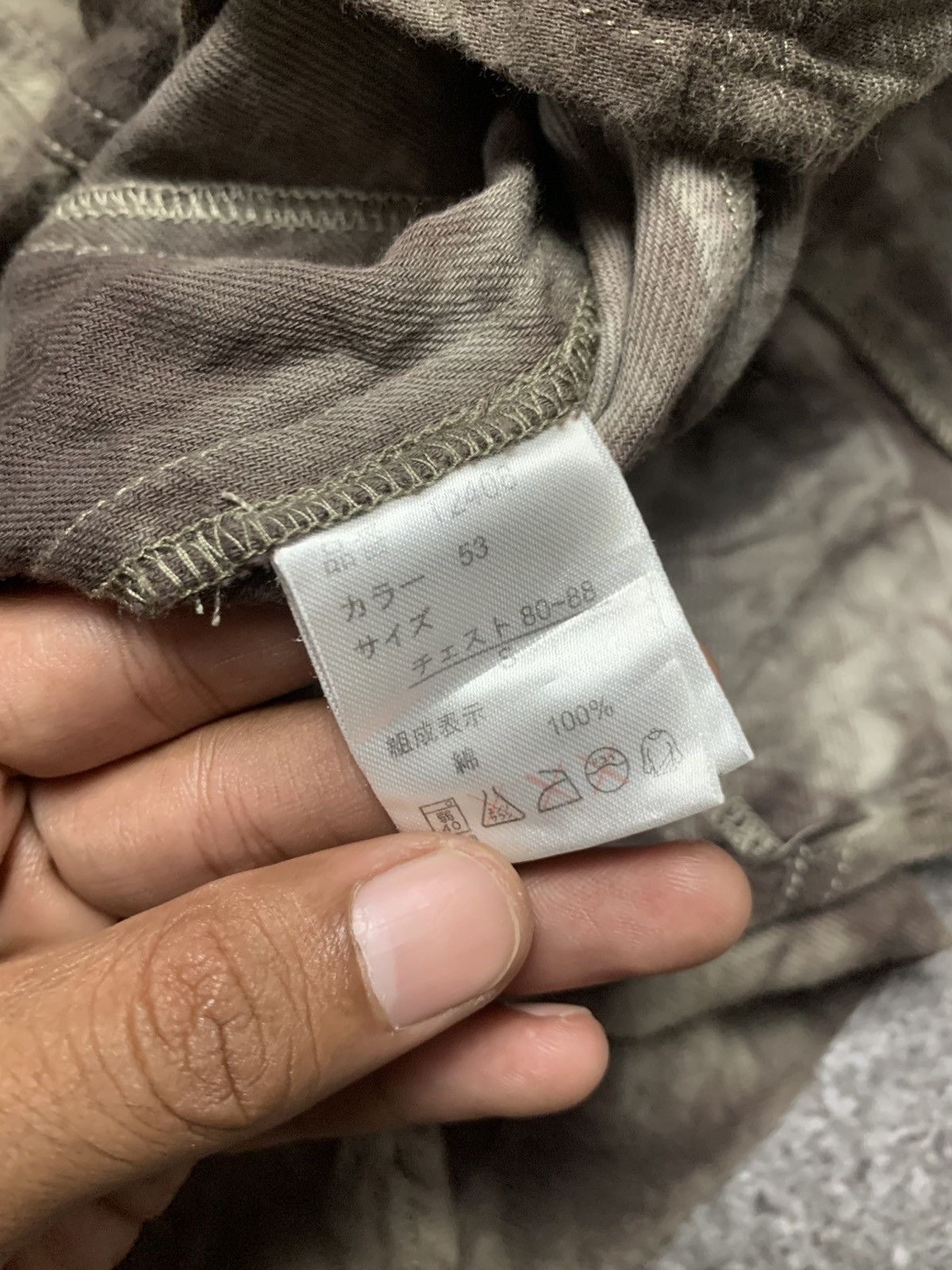 If Six Was Nine vkei Semantic Design AOP short shirt emboidired Size US S / EU 44-46 / 1 - 5 Thumbnail