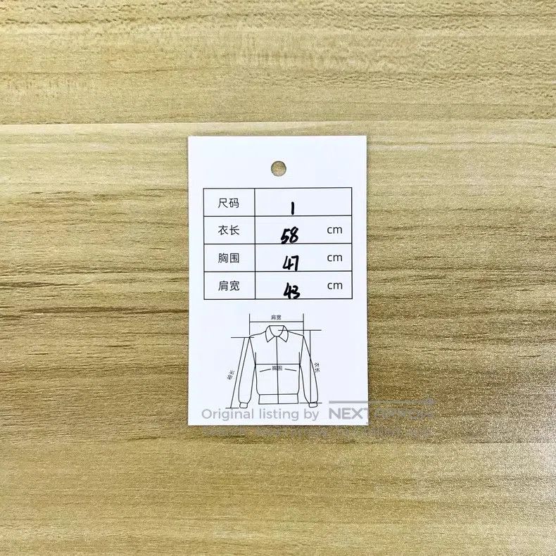 Thom Browne Thom Browne Marine themed intarsia striped knitted cardiga Size US S / EU 44-46 / 1 - 5 Thumbnail