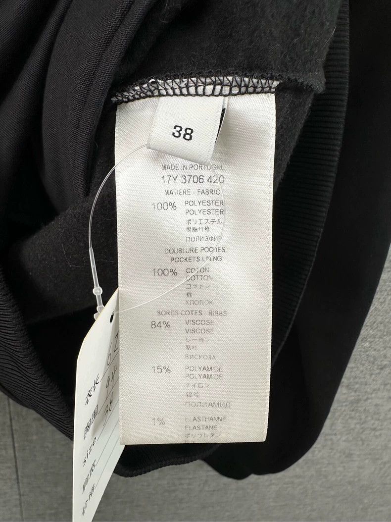 Givenchy Givenchy Size38 Black Letter Side Logo Long Sleeve Jacket Size US M / EU 48-50 / 2 - 3 Thumbnail