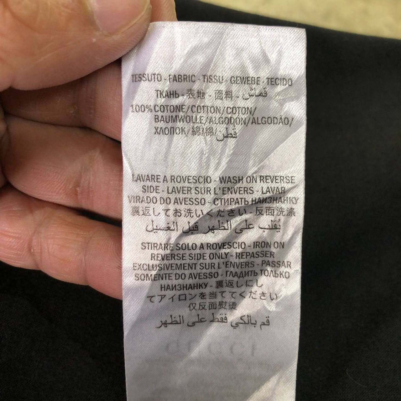 Gucci Gucci Blade Tee Size US M / EU 48-50 / 2 - 7 Thumbnail
