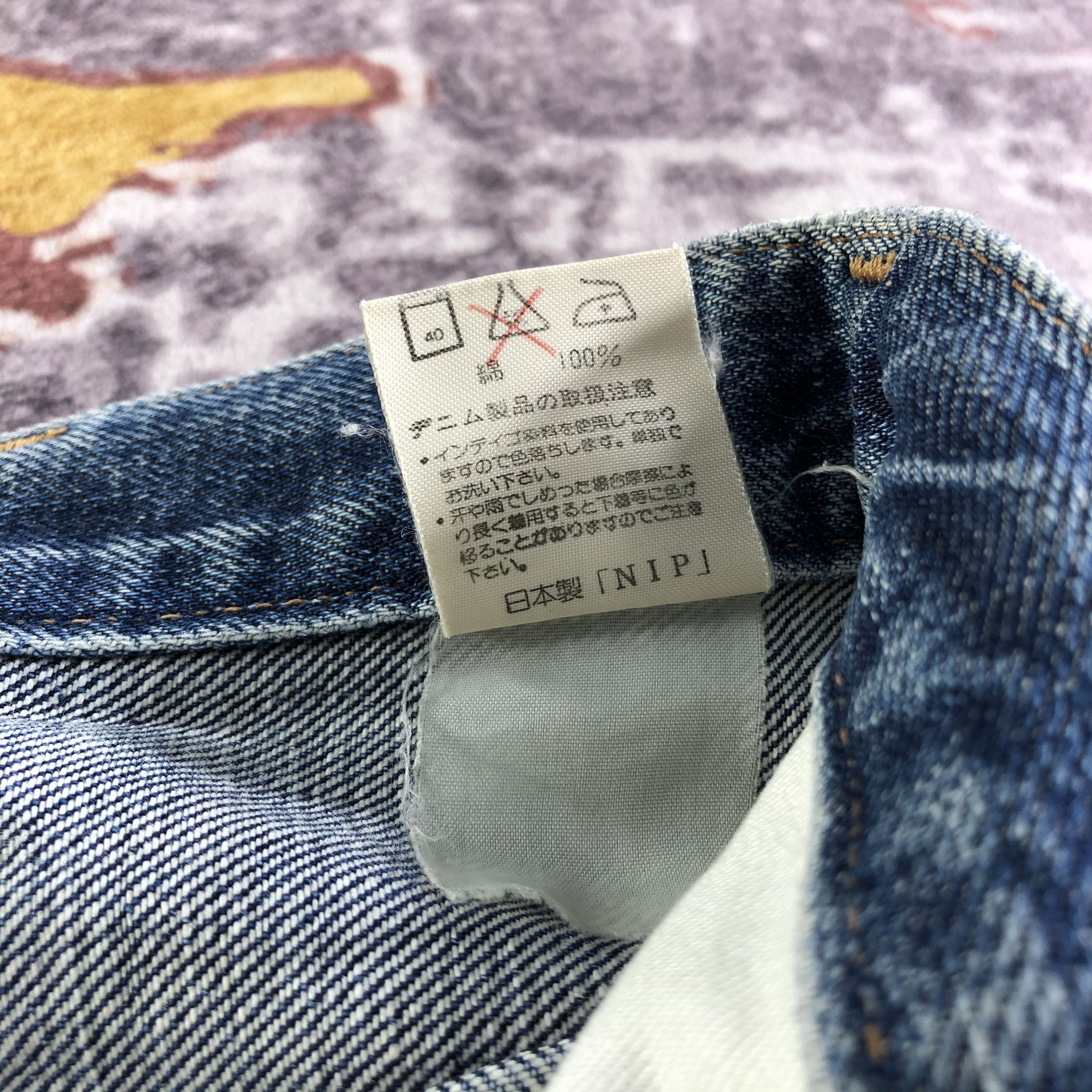 Vintage Vintage Blue Bell Wrangler Selvedge Jeans-JM3523 Size US 30 / EU 46 - 11 Thumbnail