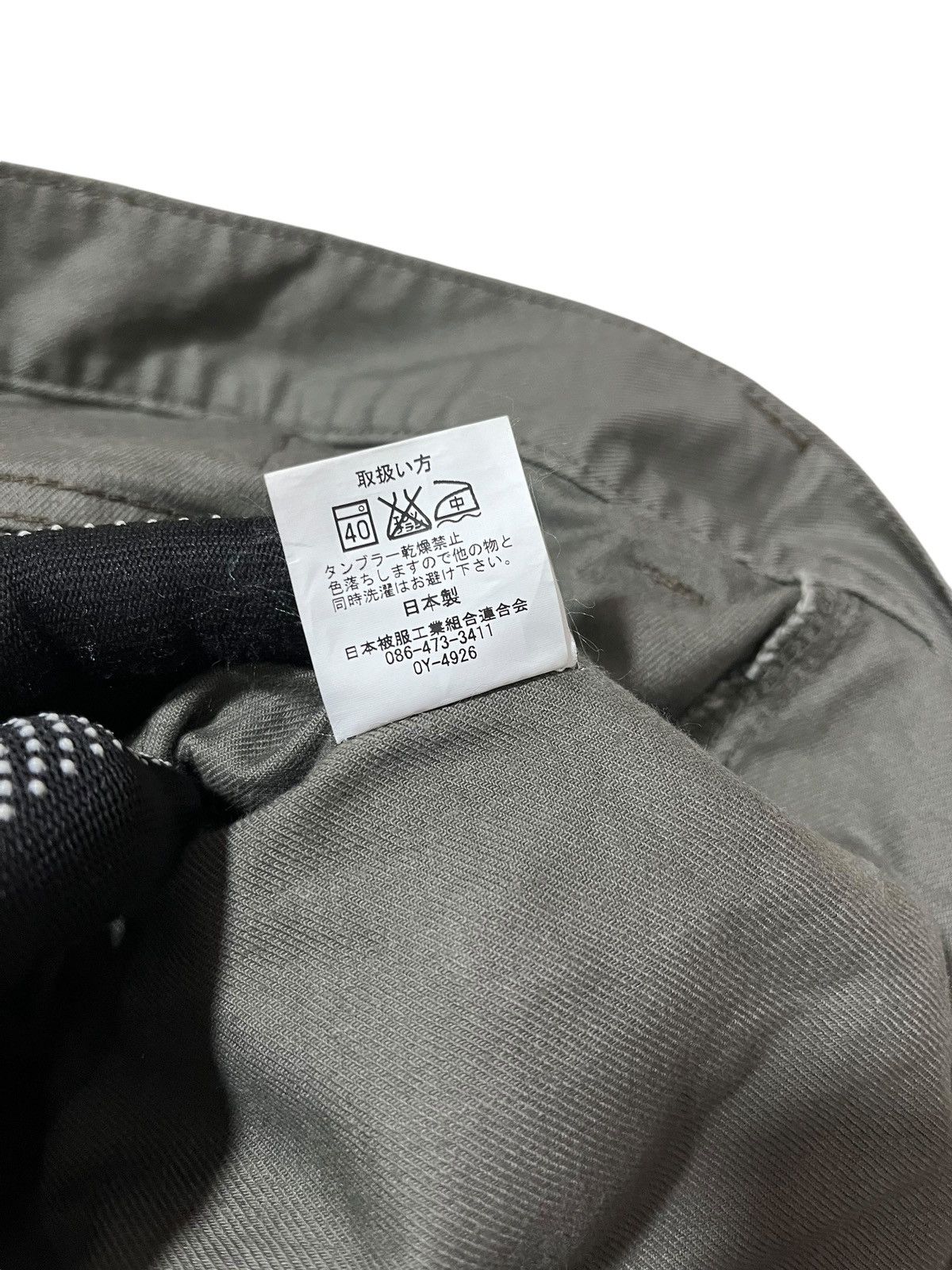 Designer × Japanese Brand UNBRAND MADE IN JAPAN BUCKLE BACK PANT Size US 34 / EU 50 - 9 Thumbnail