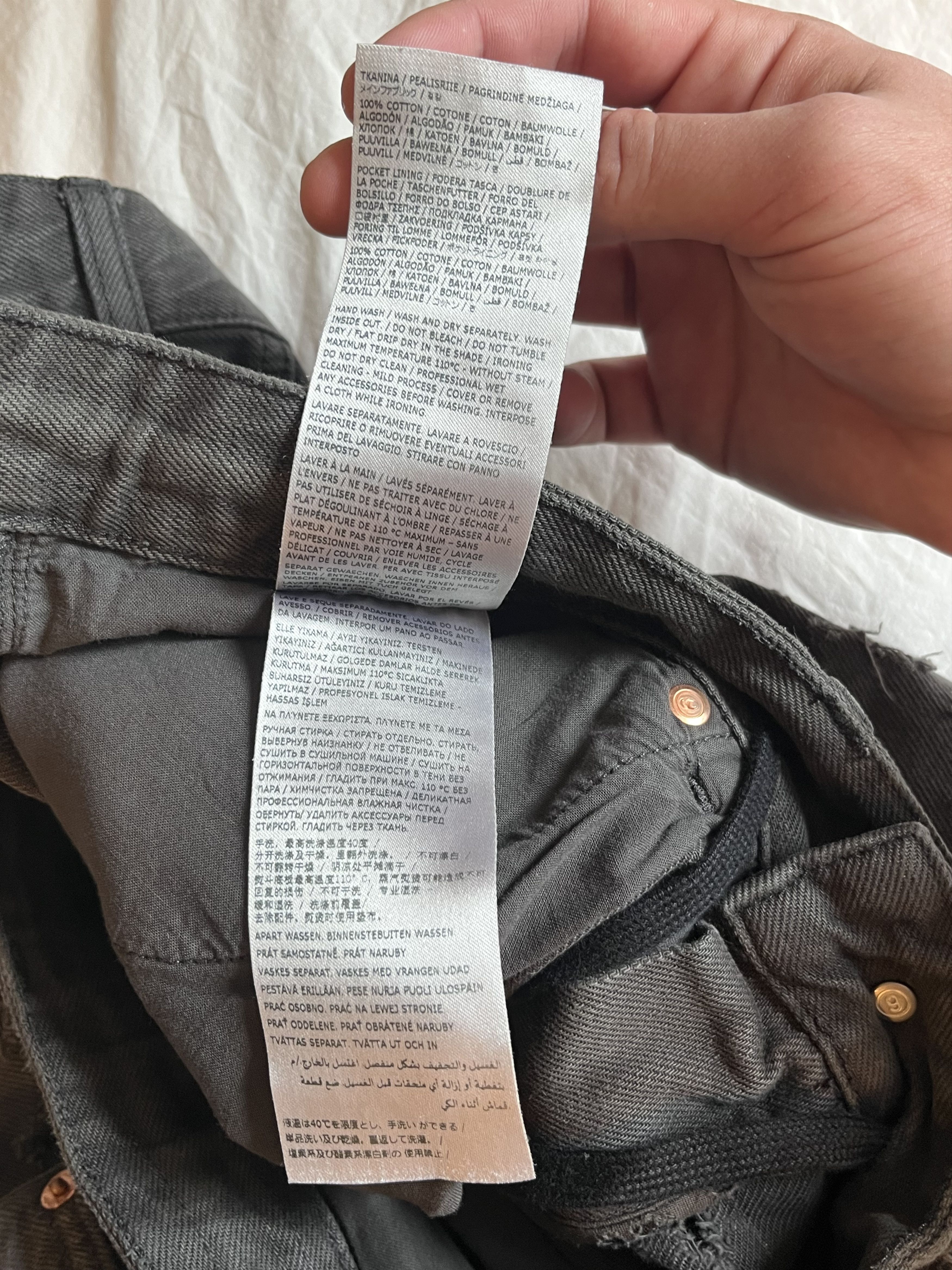 Maison Margiela Distressed Shotgun Denim Size US 28 / EU 44 - 6 Thumbnail