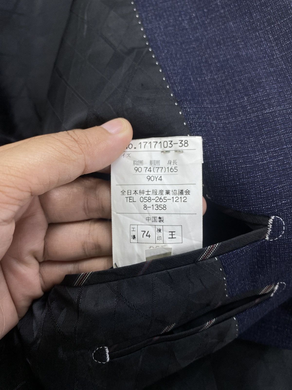 Issey Miyake × Tete Homme × Vintage Vintage Tete Due By Issey Miyake Blazer Jacket Size US S / EU 44-46 / 1 - 10 Thumbnail