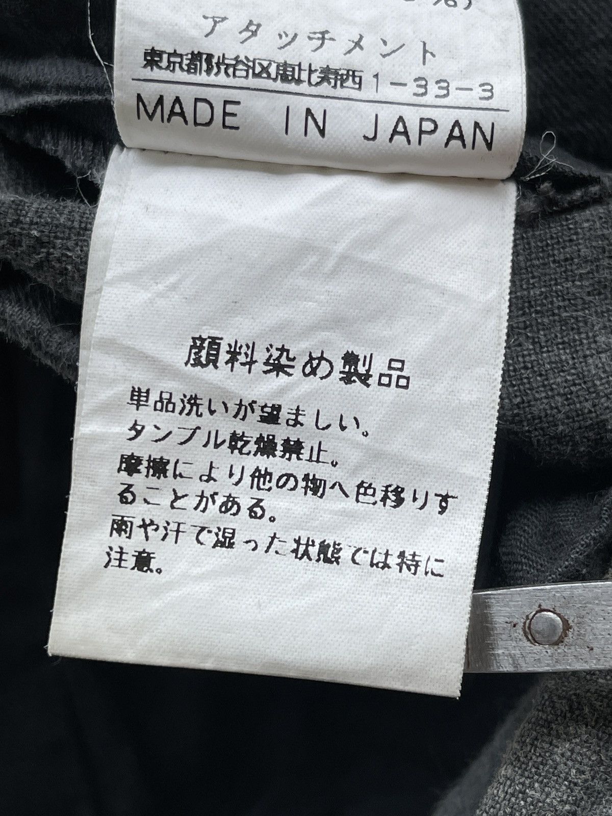 Attachment Kazuyuki Kumagai Attachment Hemp Pants Size US 31 - 13 Thumbnail