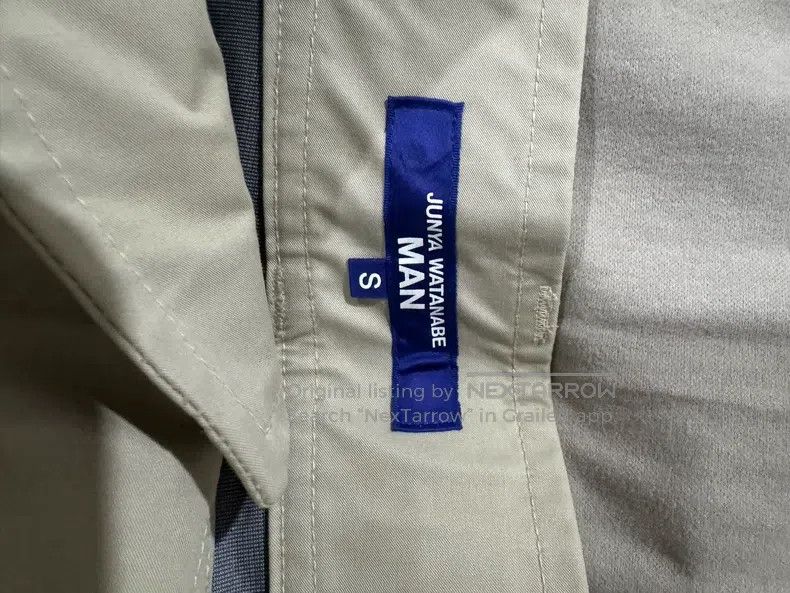 Junya Watanabe Junya Watanabe size S pants Size 22" - 3 Thumbnail