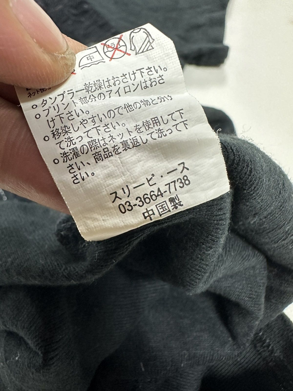 Japanese Brand MKR Japanese Sparkling Skull Punk Bondage Tshirt Size M / US 6-8 / IT 42-44 - 14 Thumbnail