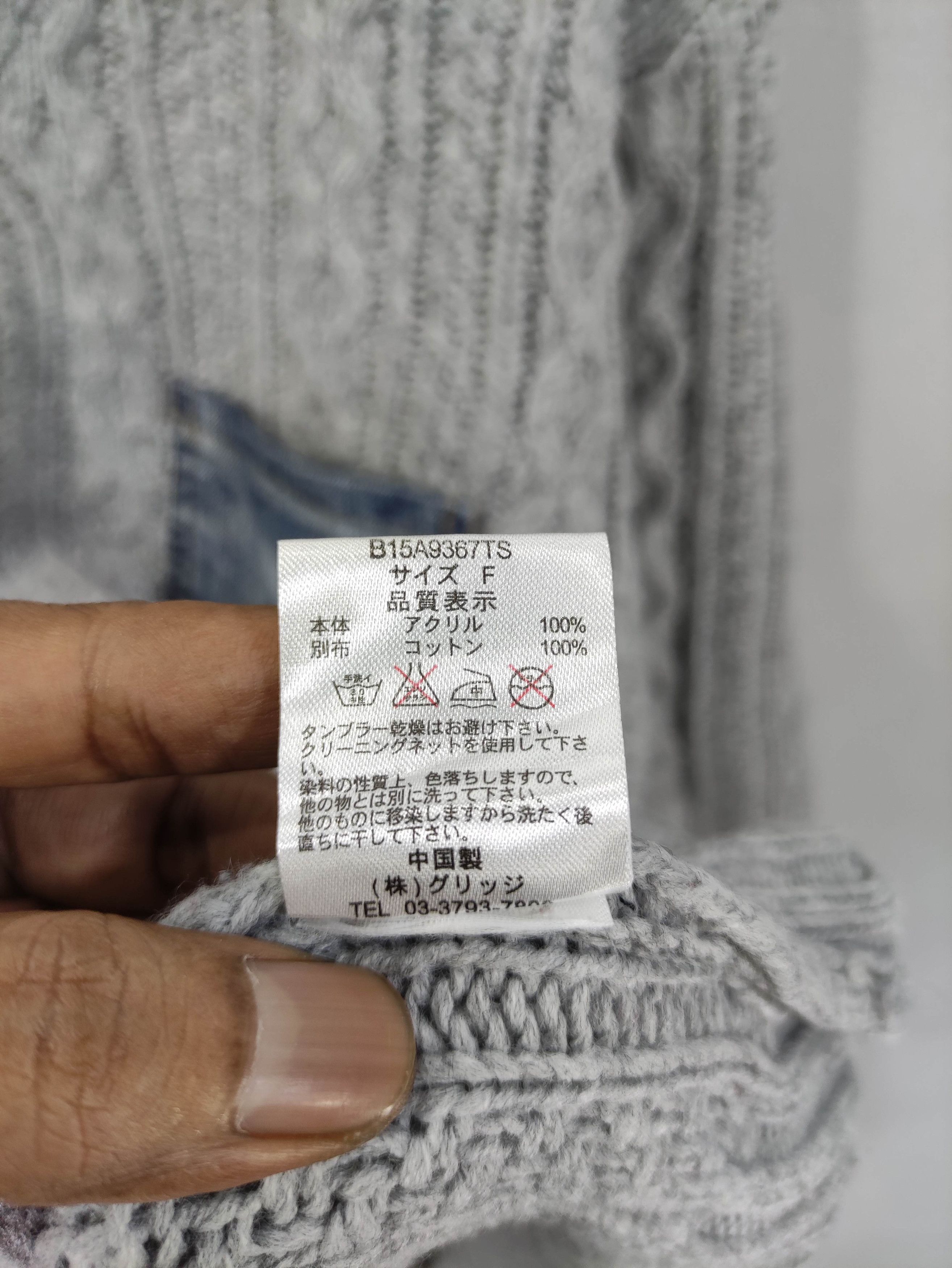 Aran Isles Knitwear Vintage Backs Knit Sweater Jumper Japanese Brand Size US M / EU 48-50 / 2 - 5 Thumbnail
