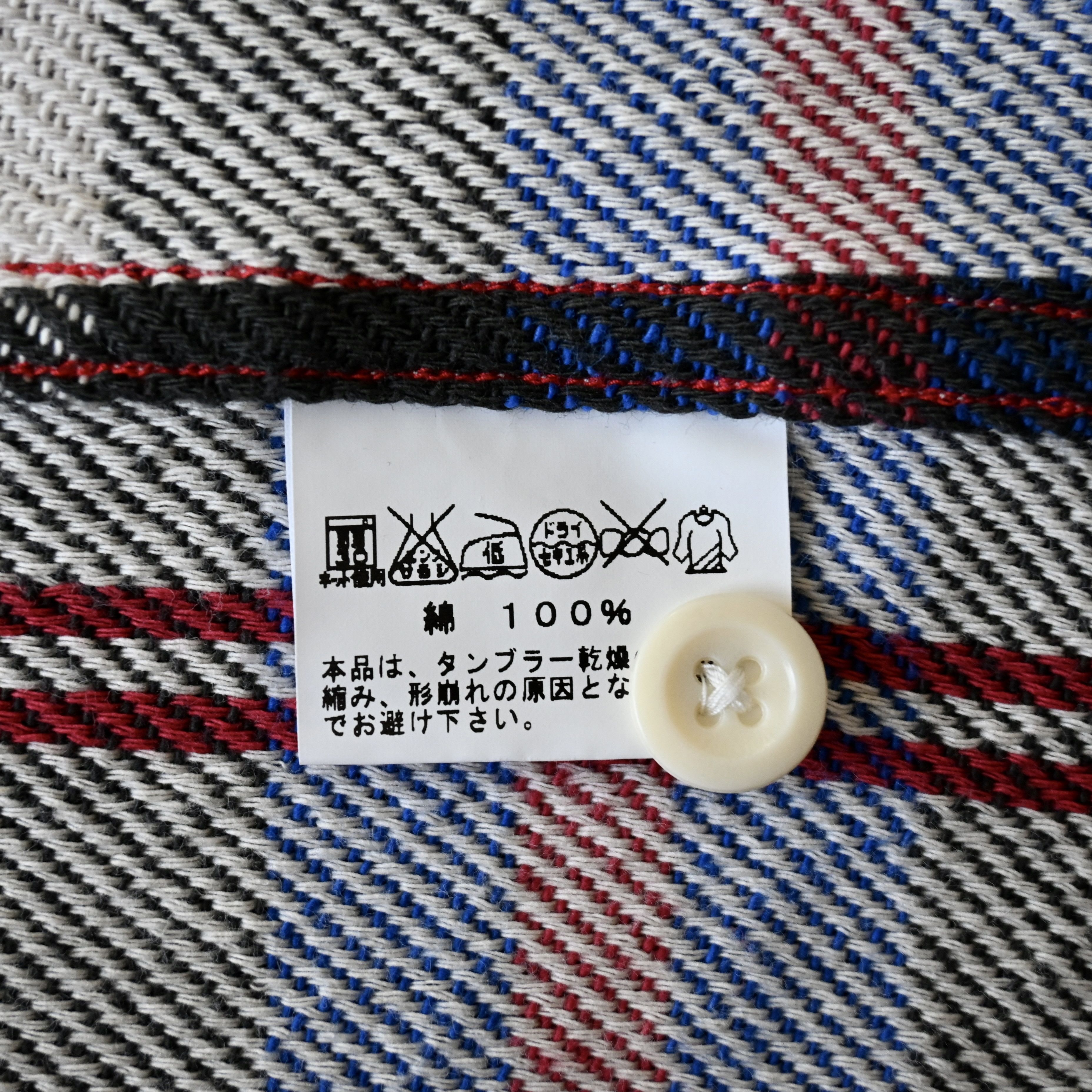Sugar Cane Sugar Cane "Soft Twill" flannel work shirt, blue plaid, M Size US M / EU 48-50 / 2 - 13 Thumbnail
