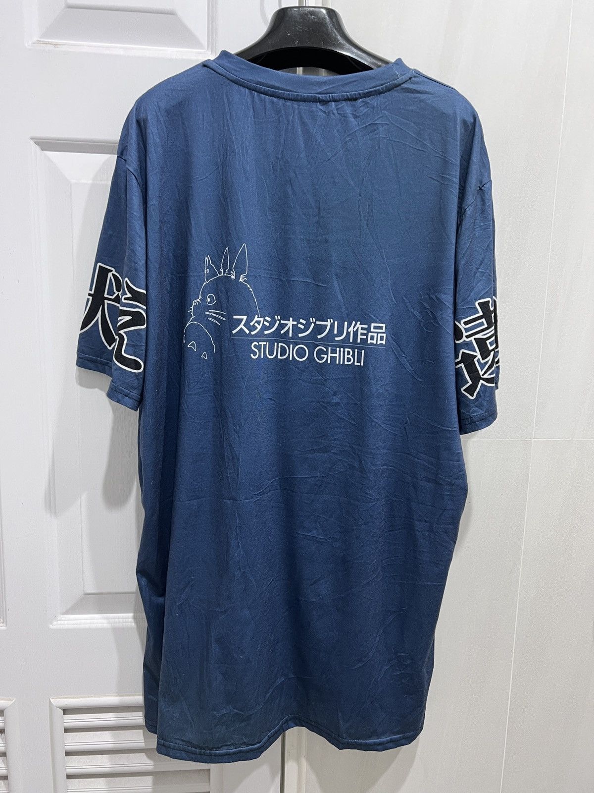 Anime × Cartoon Network × Japanese Brand Howl's Moving Castle Studio Ghibli Promo Tee anime Size US XXL / EU 58 / 5 - 2 Thumbnail