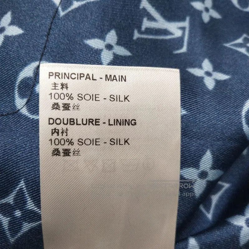 Louis Vuitton Louis Vuitton Monogram Silk Long Sleeve Shirt. Size US S / EU 44-46 / 1 - 6 Thumbnail