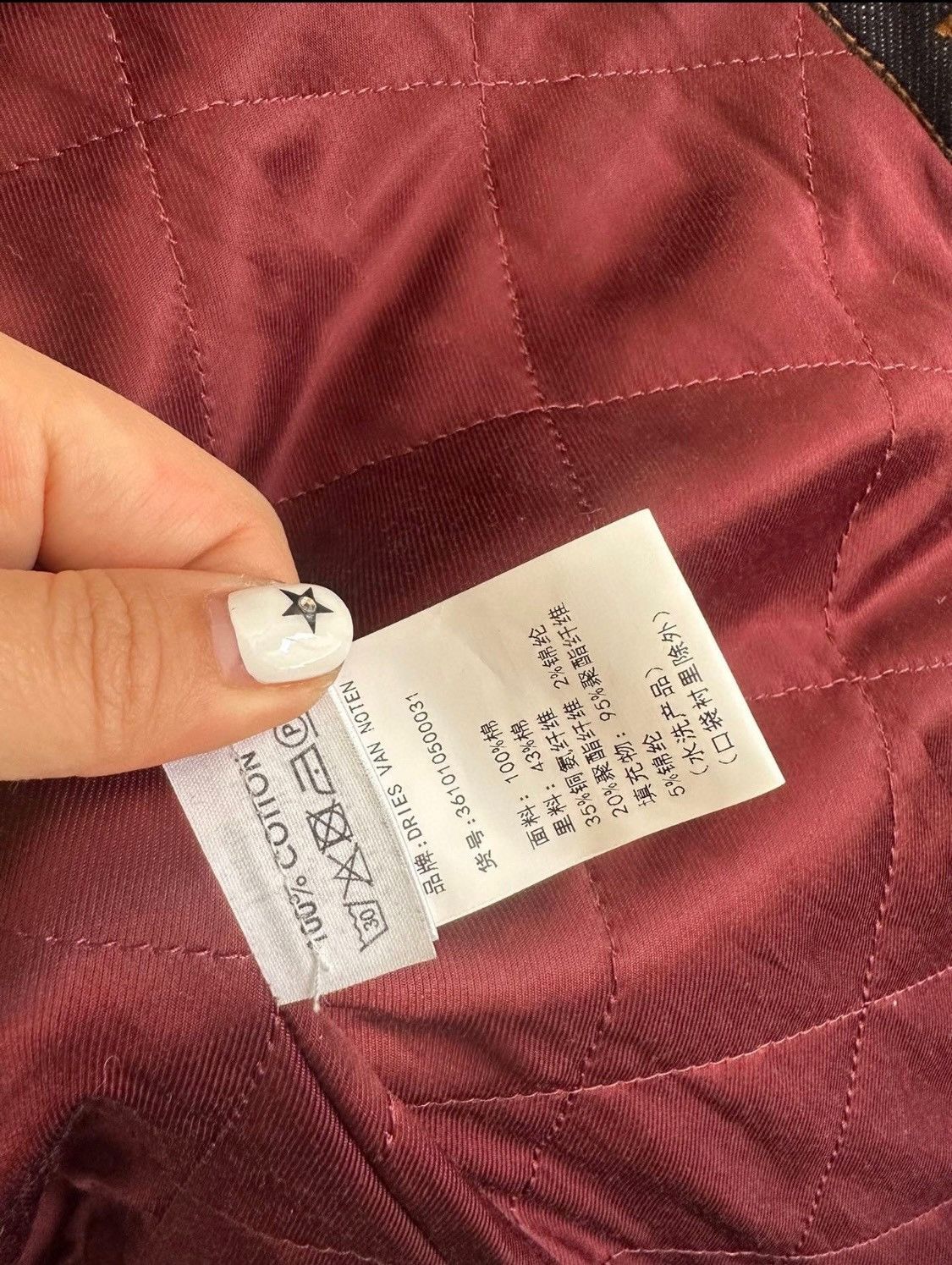 Dries Van Noten Dries van noten Cotton denim jacket 2501-Nextarrow Size US S / EU 44-46 / 1 - 5 Thumbnail