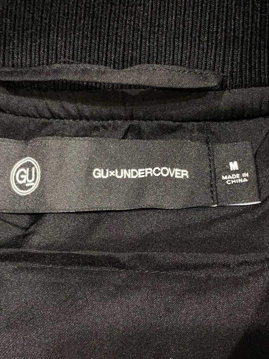 Undercover GU Kosmik Noise Varsity Jacket Size US M / EU 48-50 / 2 - 3 Thumbnail
