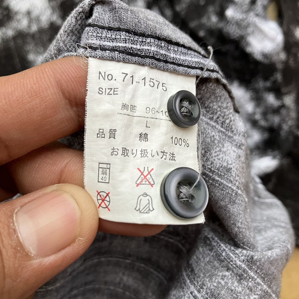 If Six Was Nine × Japanese Brand × Vintage SPLENDID SATISFACTION RABIROBITCH Size US L / EU 52-54 / 3 - 4 Thumbnail