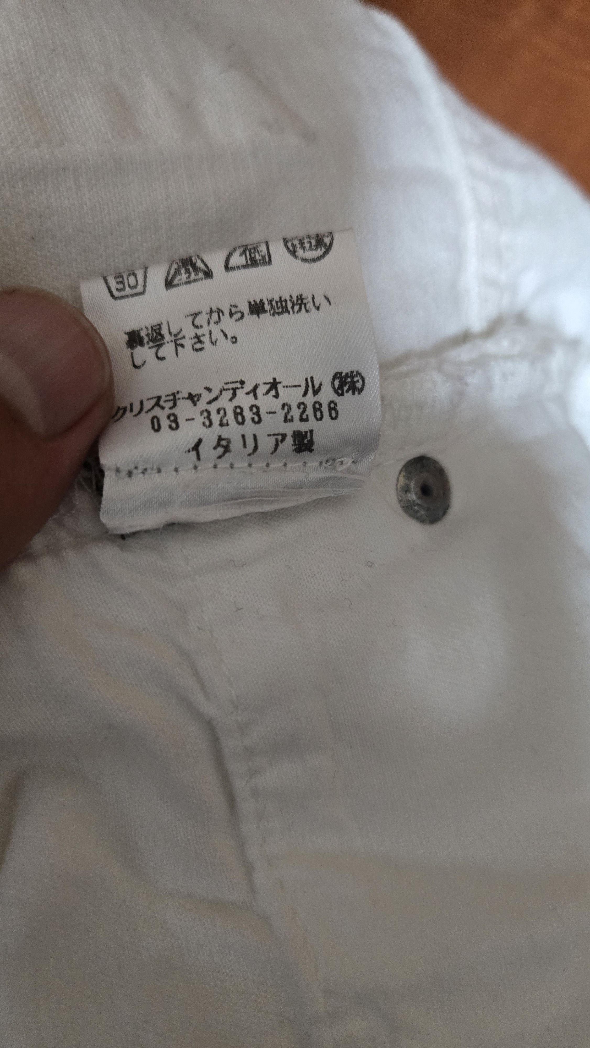 Dior Dior Homme 06SS Hedi Slimane White Denim Jeans Size 28 Size US 28 / EU 44 - 10 Thumbnail