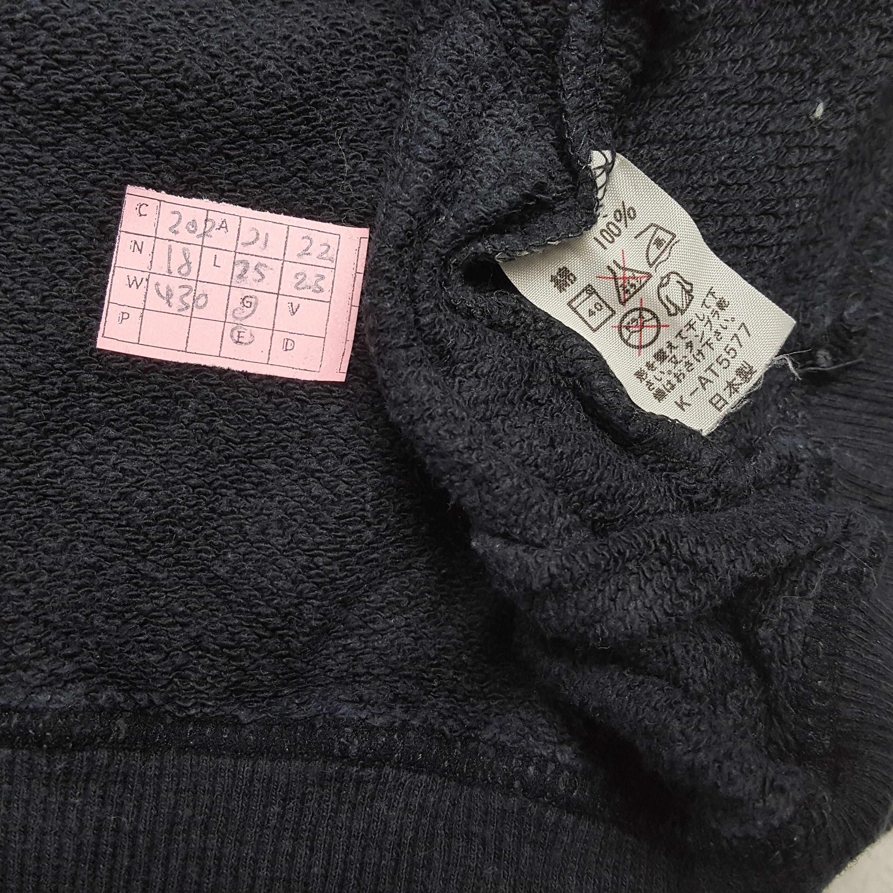 Mercedes-Benz × Vintage MERCEDES MAGNETI MARELLI Promo Style Sweatshirt Size US M / EU 48-50 / 2 - 6 Thumbnail