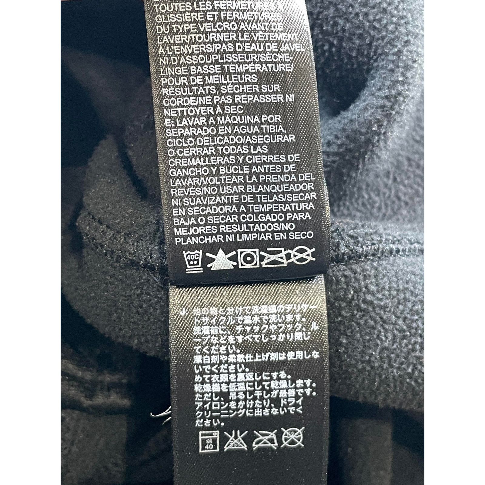 The North Face The North Face Black Fleece Zip Up Size US XL / EU 56 / 4 - 3 Thumbnail