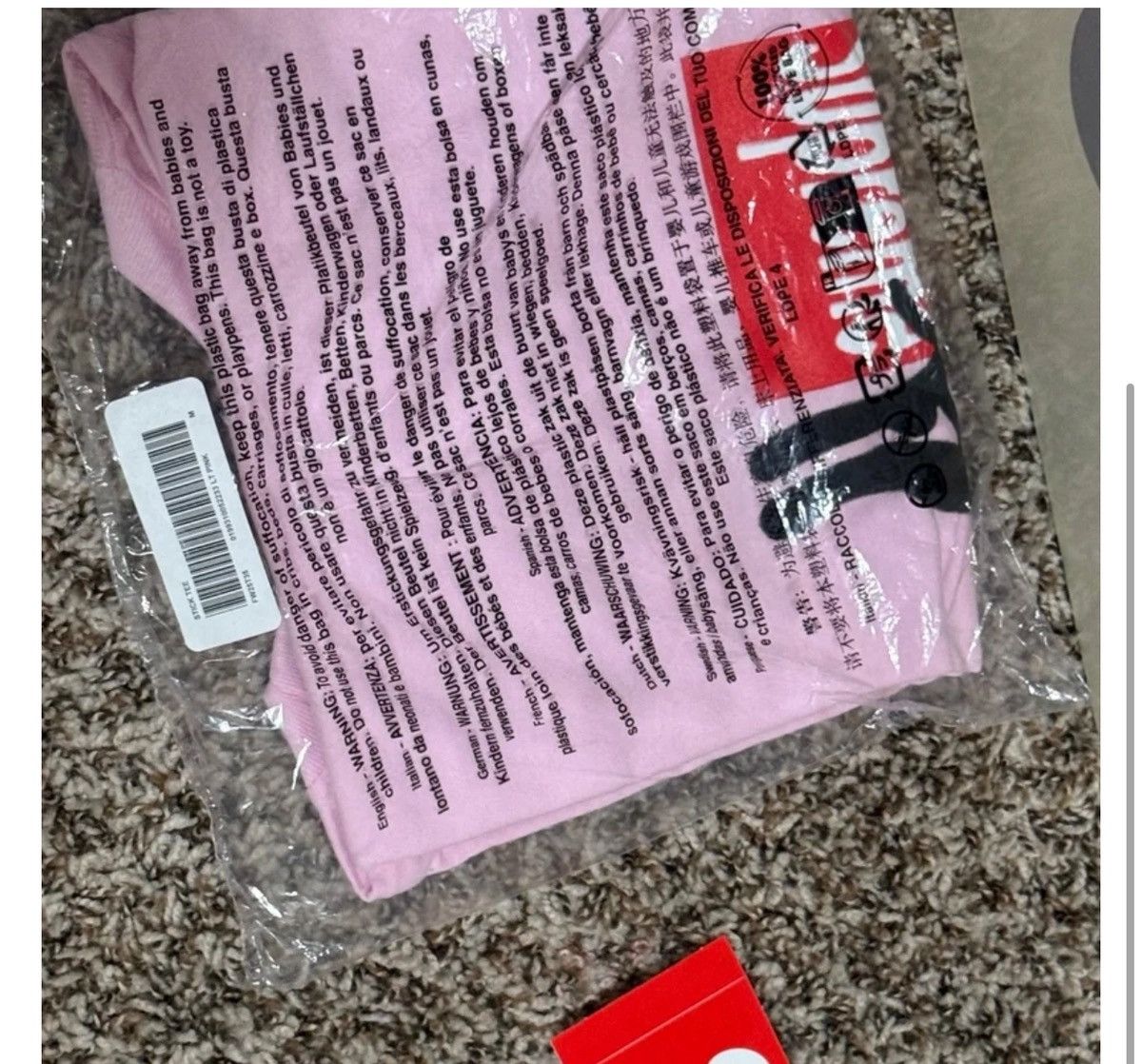 Supreme Supreme Stick Tee Size Medium Brand New ! ! ! Size US M / EU 48-50 / 2 - 3 Thumbnail