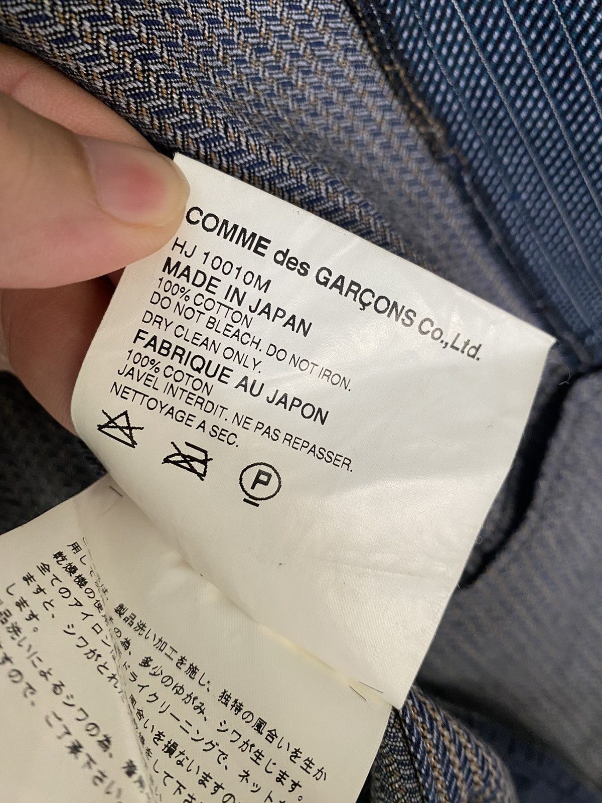 Comme des Garcons Homme AW01 Patchwork embroidered Jacket Size US L / EU 52-54 / 3 - 17 Thumbnail