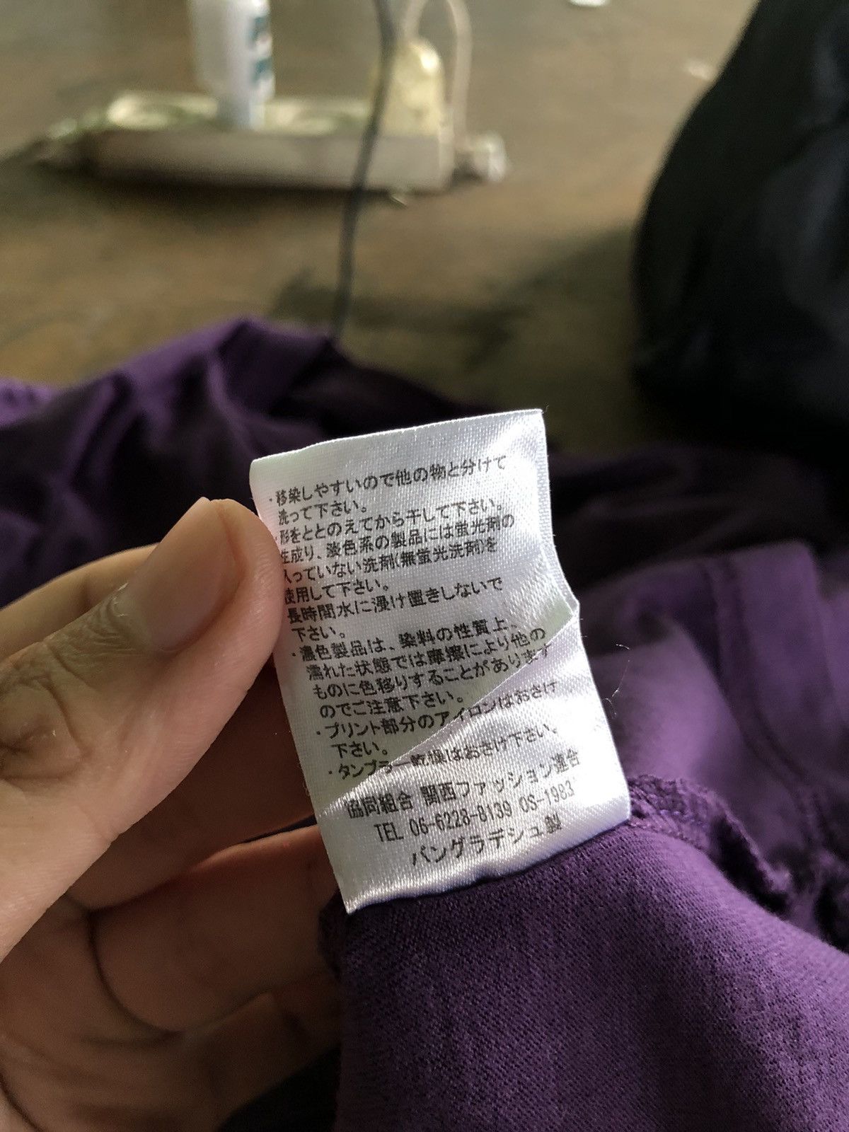 If Six Was Nine × Japanese Brand × Le Grande Bleu (L.G.B.) Japanese Beaumont Carr Poem T-Shirt Distressed Grunge Punk Size US M / EU 48-50 / 2 - 9 Thumbnail