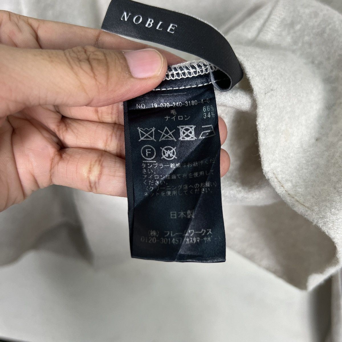 Other 🔥FREE SHIPPING🔥 NOBLE WOOL JUMPER MADE IN JAPAN Size US M / EU 48-50 / 2 - 12 Thumbnail