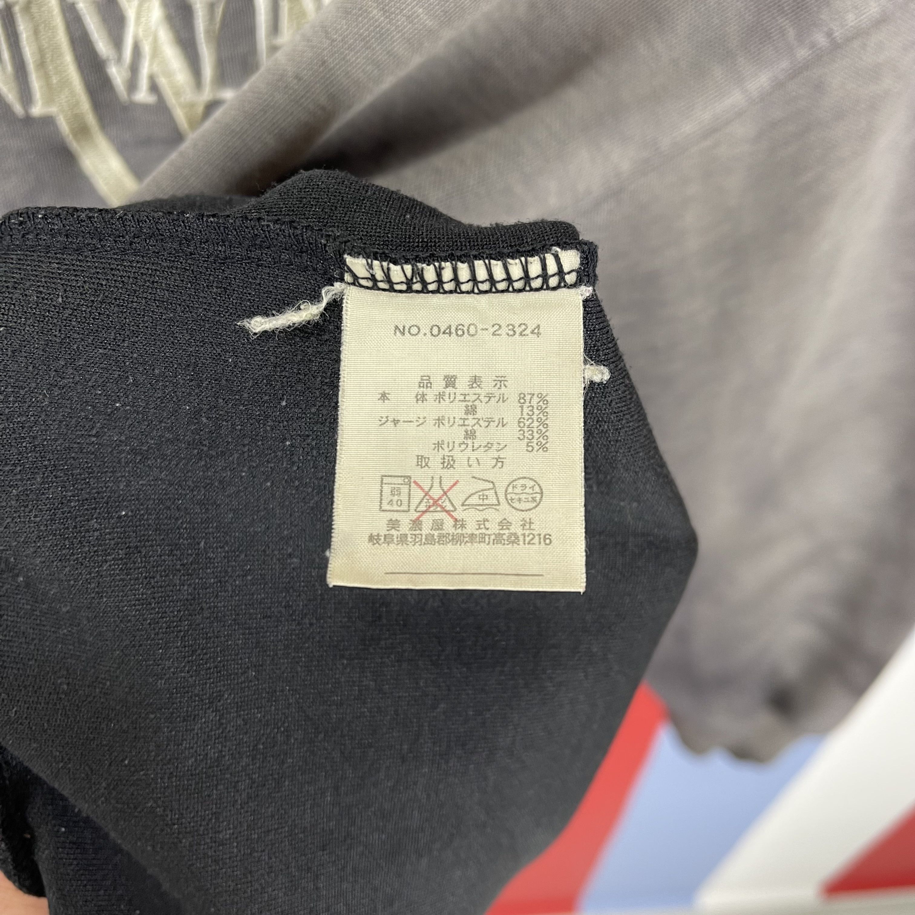 Gianni Valentino Thrashed GIANNI VALENTINO Crew Neck Sweatshirt #1720/06 Size US XL / EU 56 / 4 - 9 Thumbnail