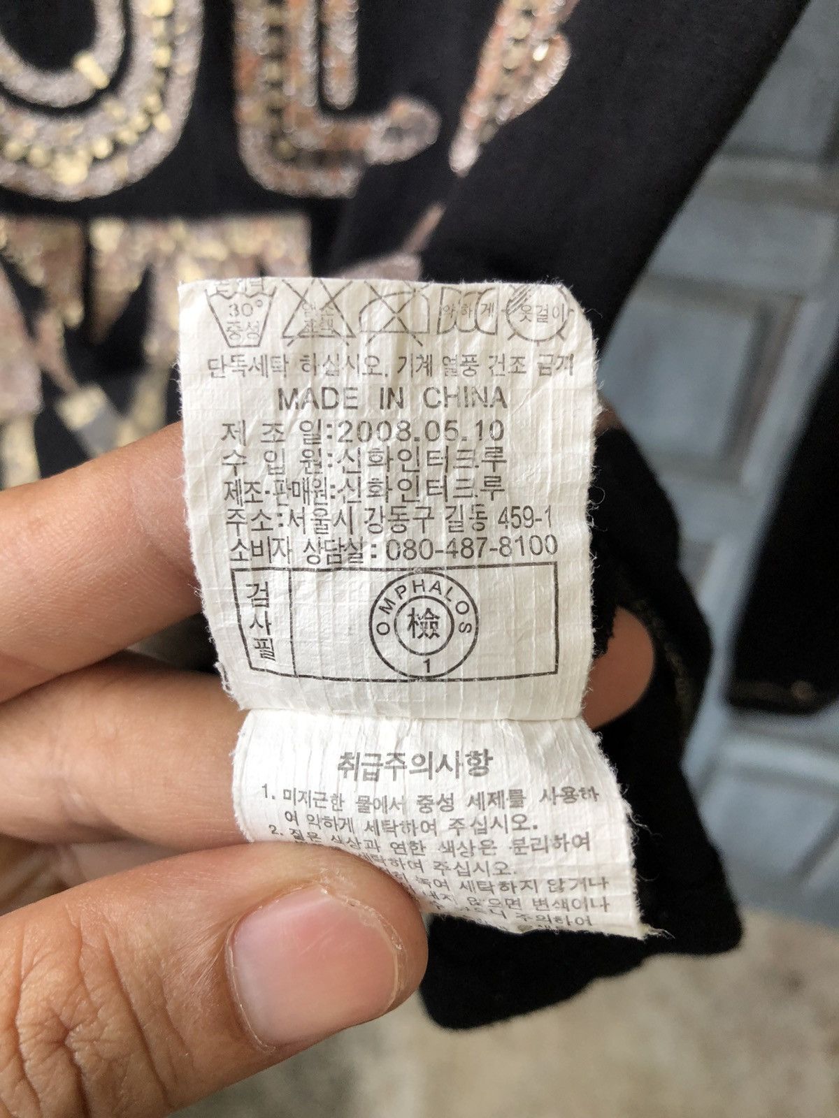 If Six Was Nine Japanese Studded Stars Roll Metal Rocker Poem Badass Style Size M / US 6-8 / IT 42-44 - 15 Thumbnail