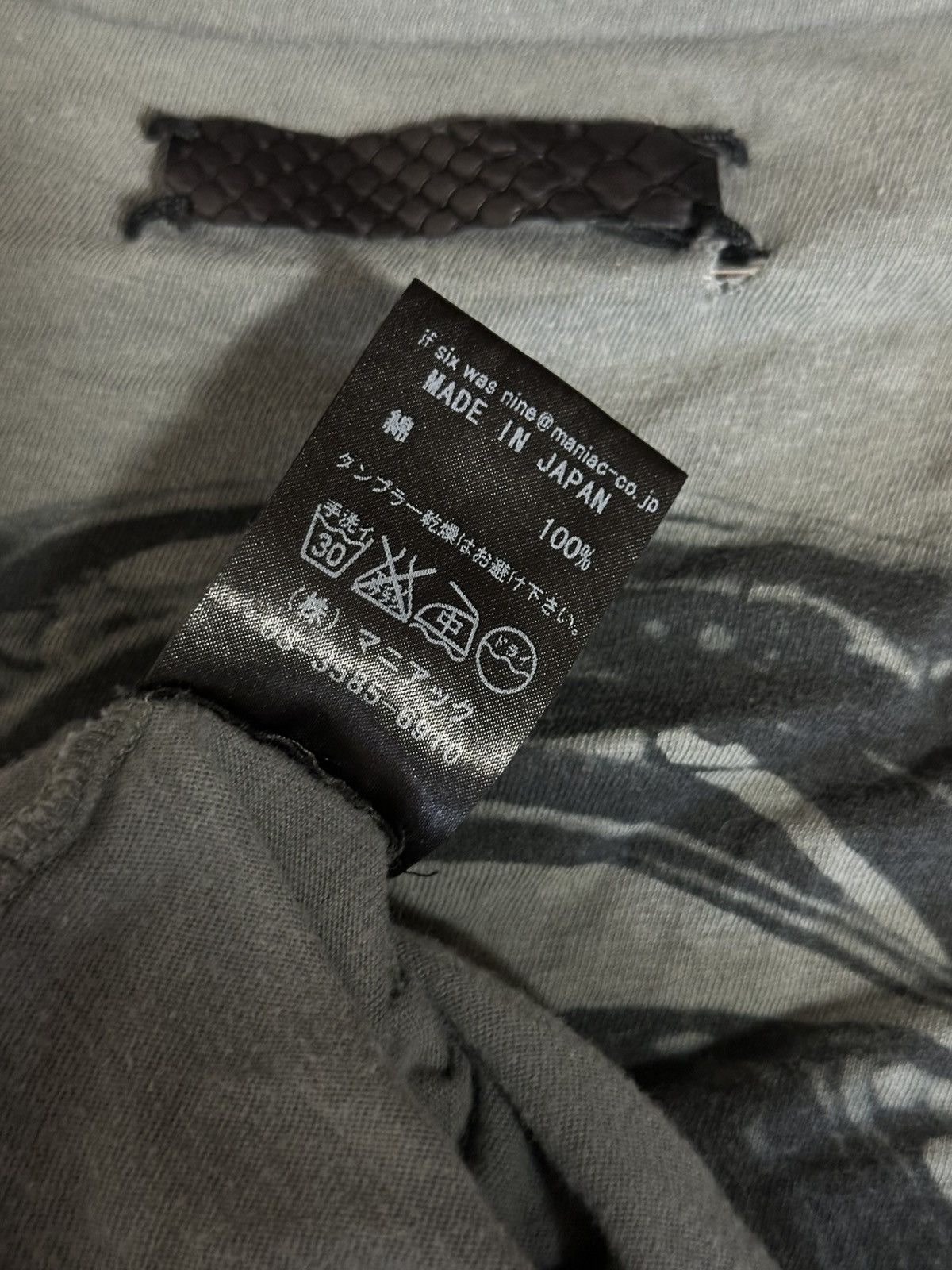 If Six Was Nine If six was nine earth amd heaven size1 Size US S / EU 44-46 / 1 - 4 Thumbnail