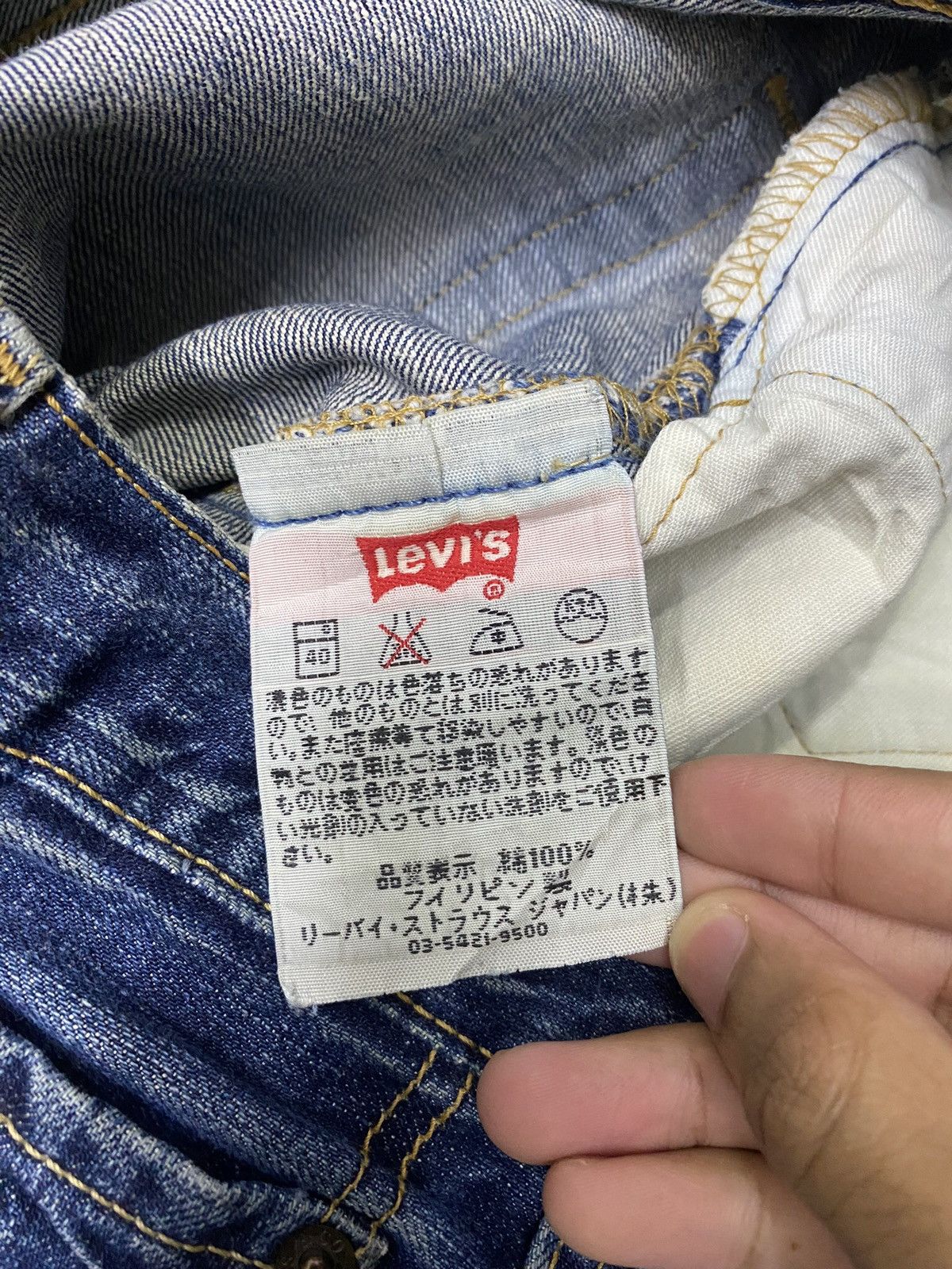 Levi's 🔥VINTAGE LEVIS 501 JAPAN DISTRESSED DENIM JEANS Size US 30 / EU 46 - 8 Thumbnail
