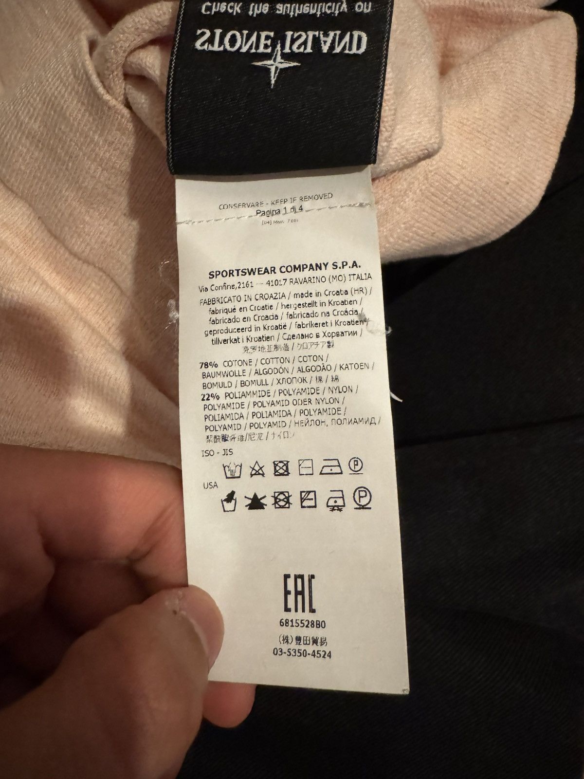 Stone Island Stone Island Sweatshirt Size US S / EU 44-46 / 1 - 8 Thumbnail