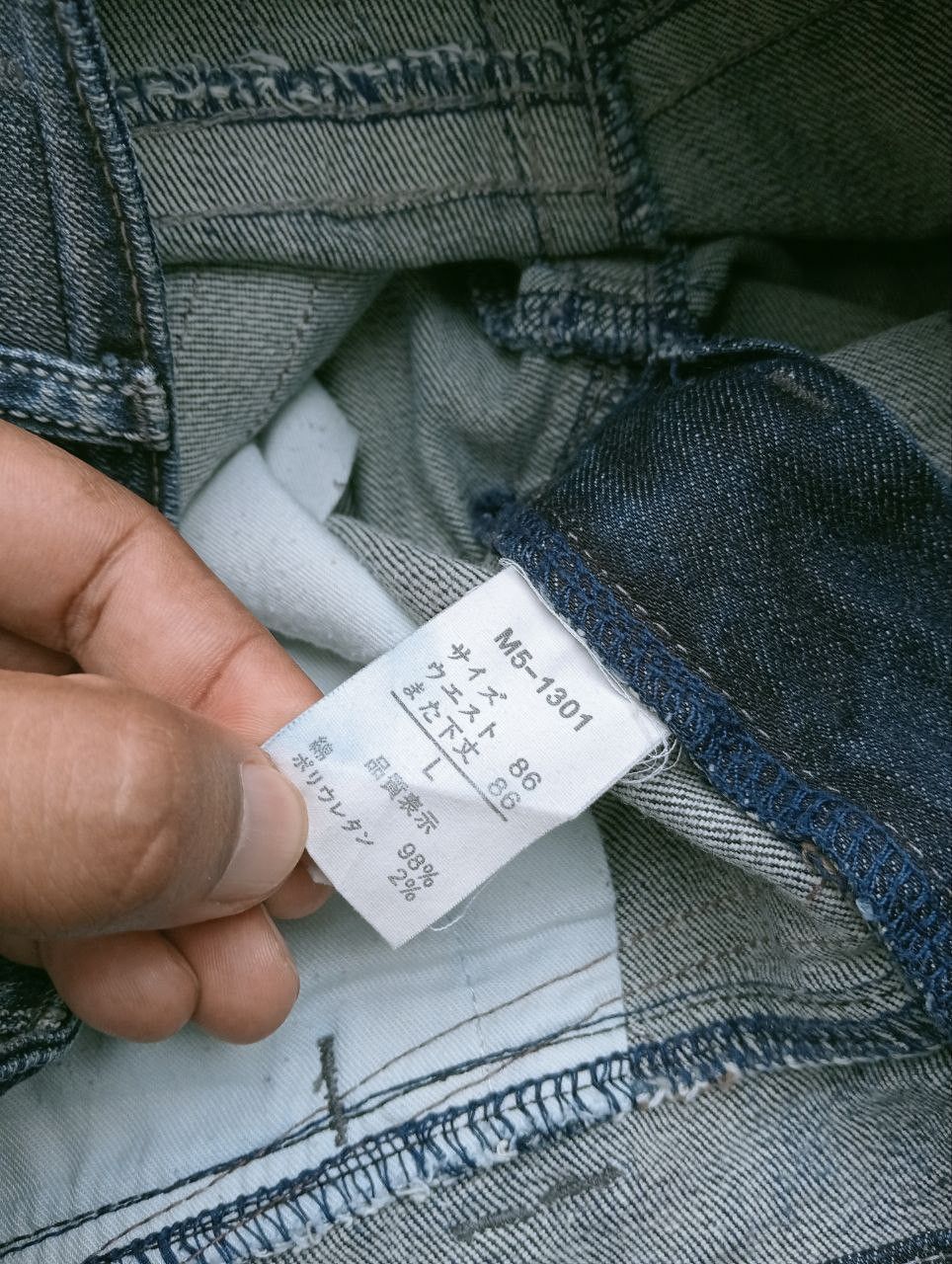 Marithe + Francois Girbaud JAPANESE MARITHE FRANCOIS GIRBAUD JEANS Size US 32 / EU 48 - 11 Thumbnail