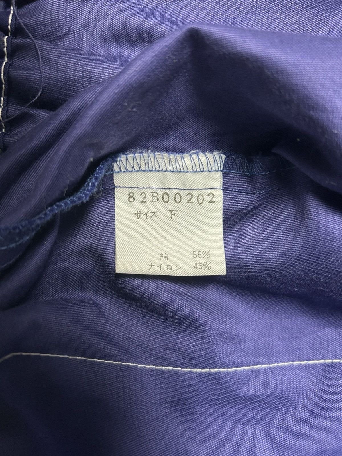 Japanese Brand POSH BOY BUTTON UP JACKET Size US M / EU 48-50 / 2 - 9 Thumbnail
