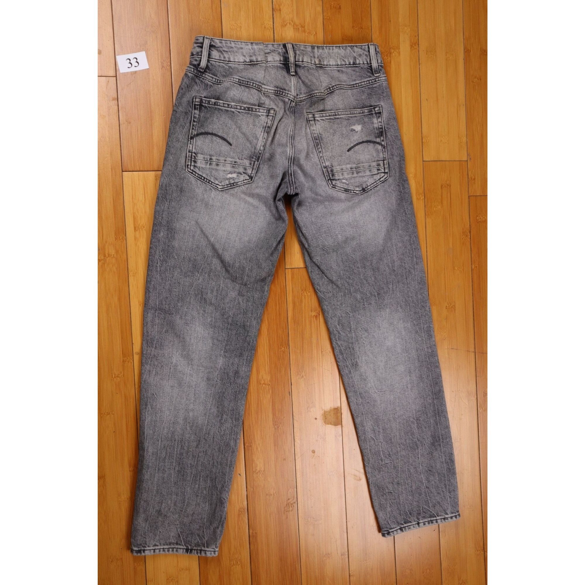G-Star G-Star RAW Kate Boyfriend Jeana - SZ 25 - Studio Wardrobe - Size 25" / US 0 / IT 36 - 2 Thumbnail