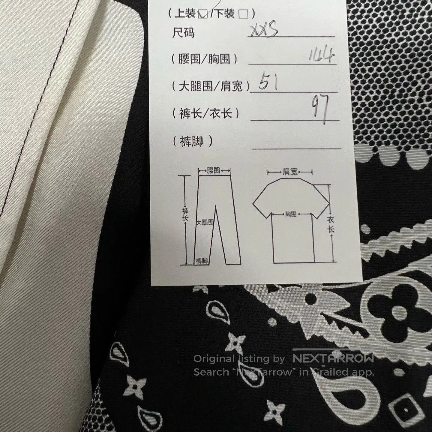 Louis Vuitton Louis Vuitton Black Logo Witch Print Shirt. Size M / US 6-8 / IT 42-44 - 7 Thumbnail