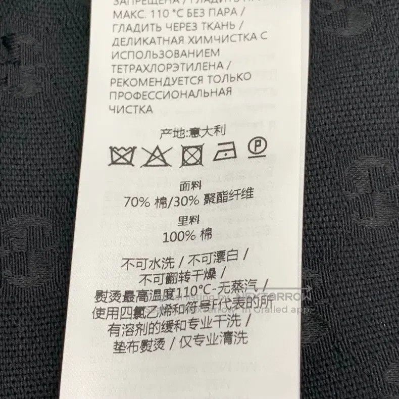 Gucci Gucci Black logo jacquard full-print cotton lapel single-b Size US M / EU 48-50 / 2 - 7 Thumbnail