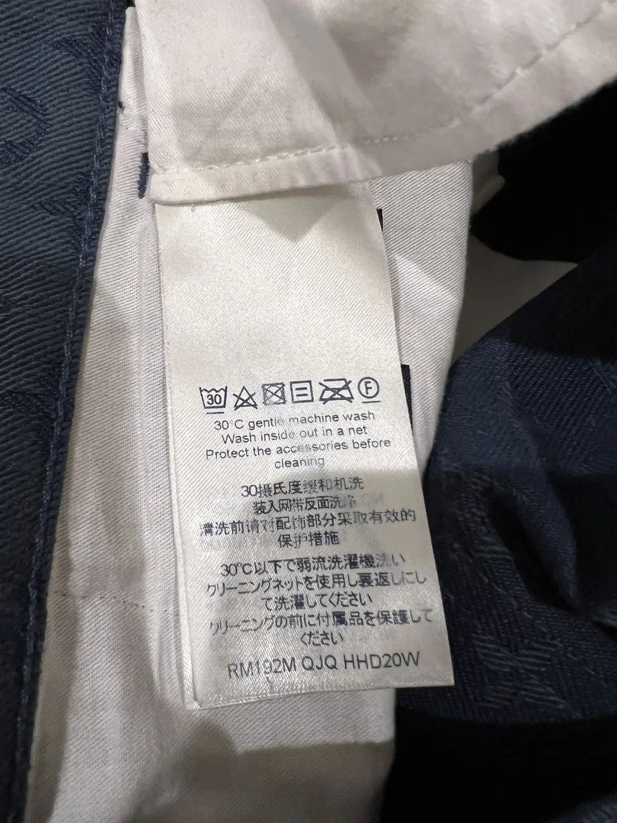 Louis Vuitton Monogam denim jeans Size US 30 / EU 46 - 5 Thumbnail