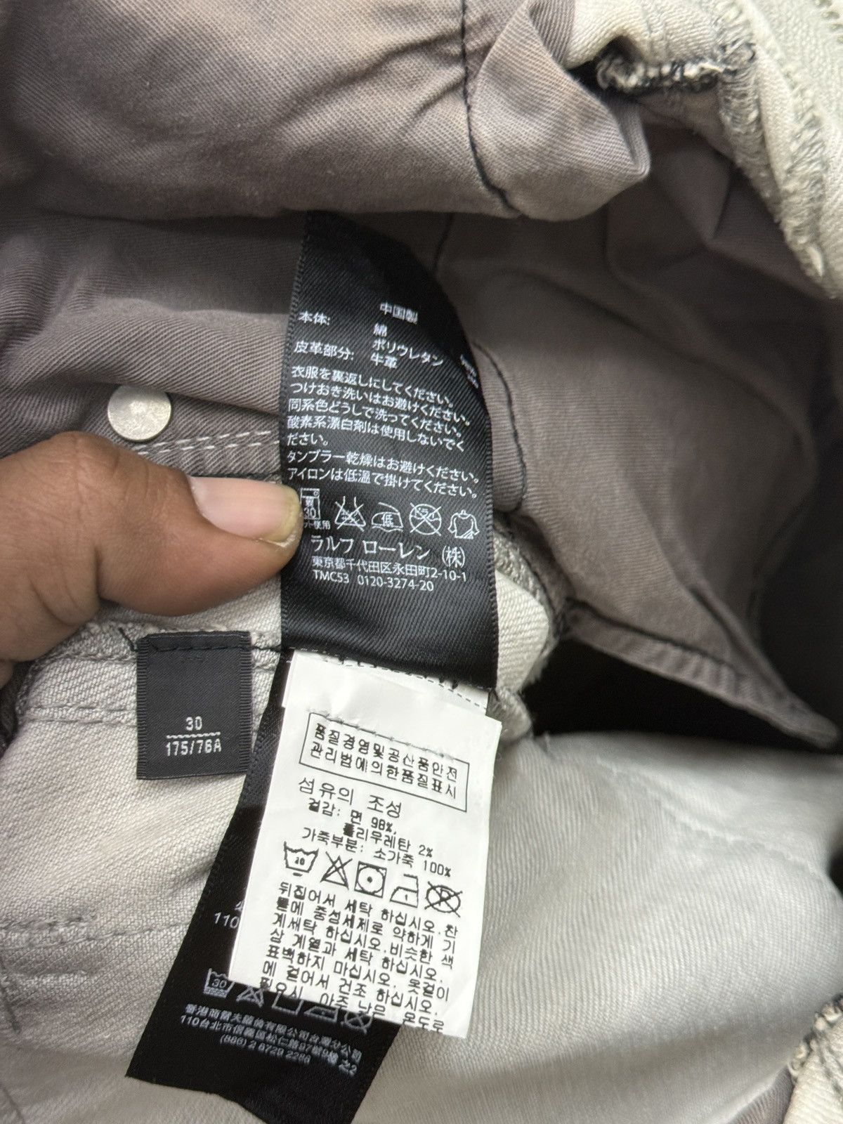 Ralph Lauren 🔥🔥🔥ARCHIVE RALPH LAUREN TACTICAL PANTS Size US 31 - 12 Thumbnail