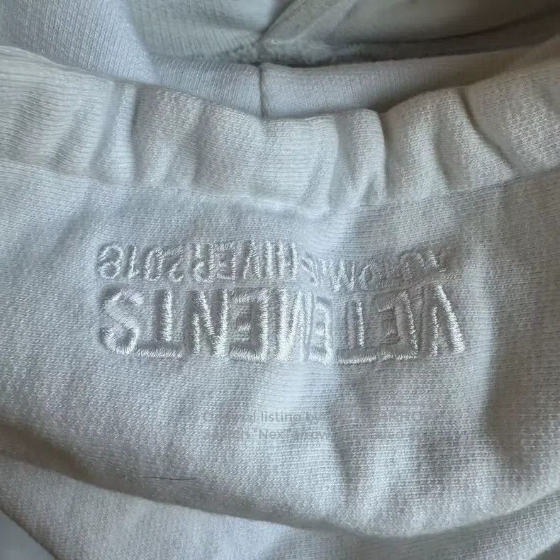 Vetements Vetements hoodie Size US M / EU 48-50 / 2 - 3 Thumbnail
