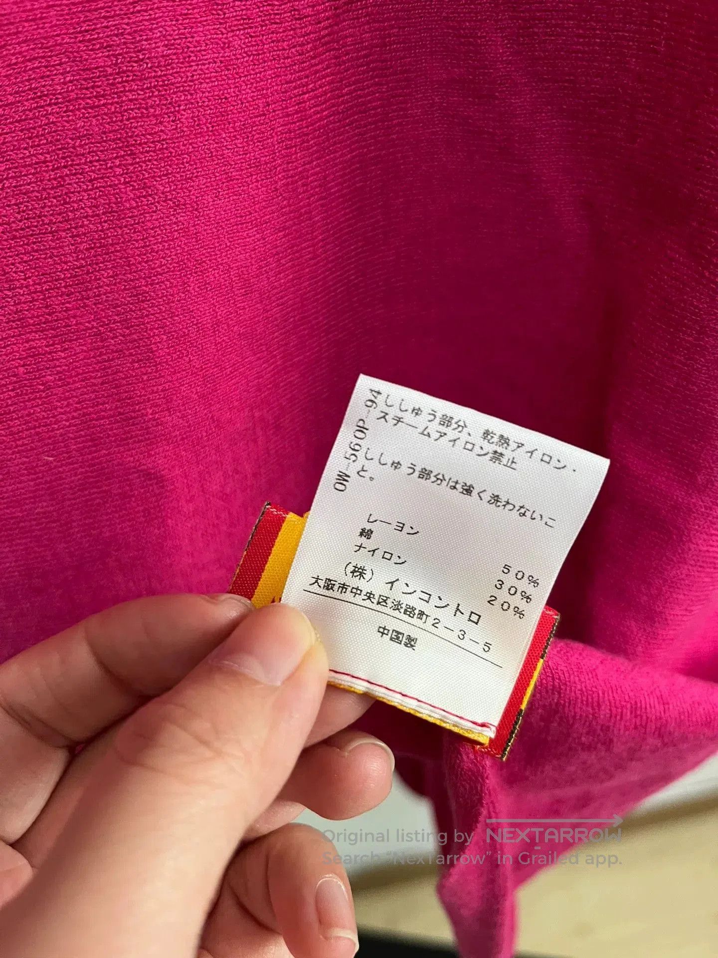 Vivienne Westwood Vivienne Westwood Pink Knit Scarf Top. Size M / US 6-8 / IT 42-44 - 8 Thumbnail