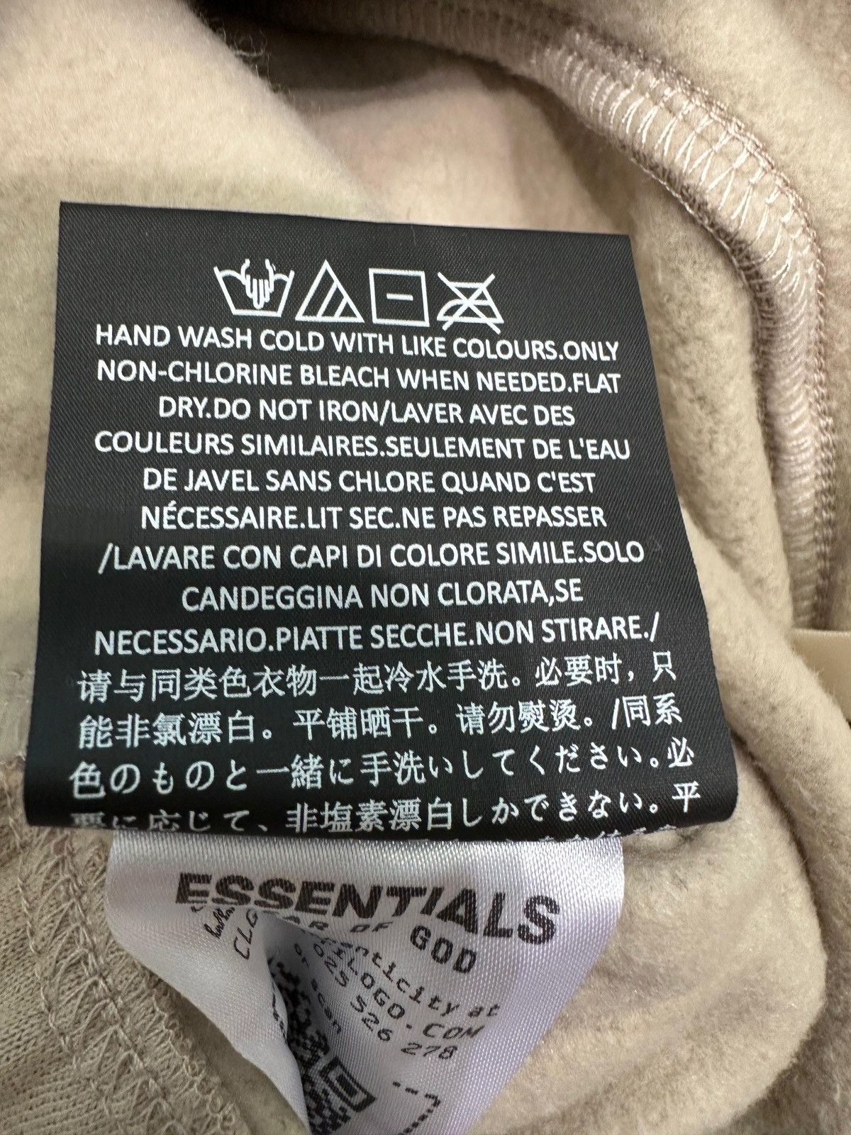 Essentials ESSENTIALS - Vintage Fleece Sweatpant Timber Size US 29 - 4 Thumbnail
