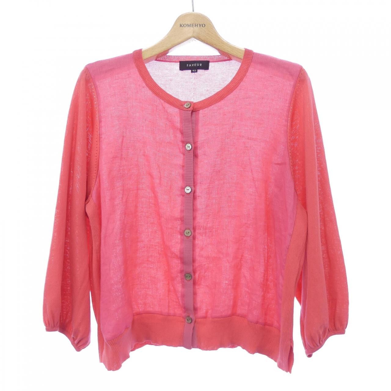 Other Other FAVEUR Cardigan Textile Tops DUTY FREE for USA Size ONE SIZE - 1 Thumbnail