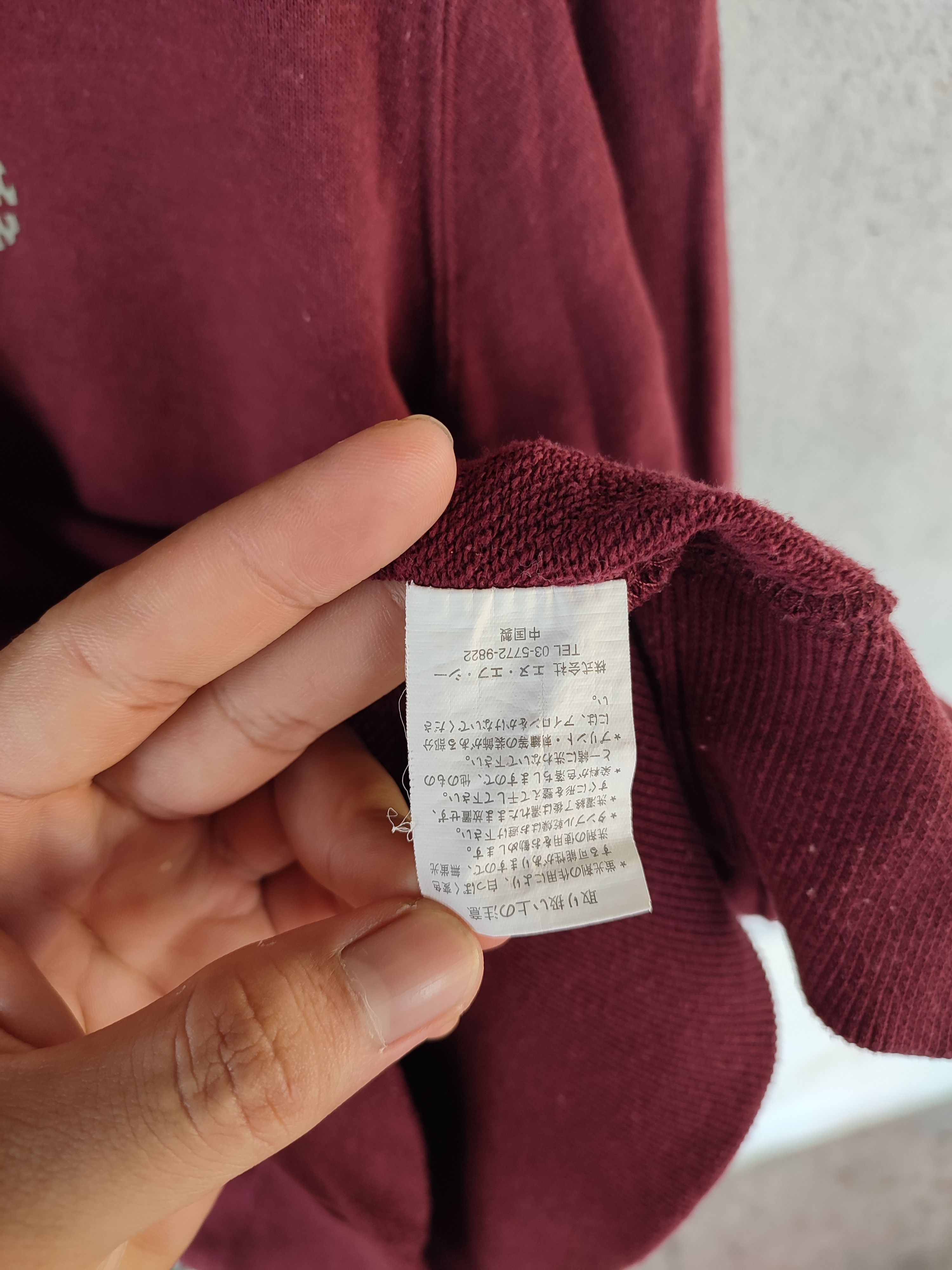 New Balance 💥Vintage New Balance Spell Out Sweatshirts Size US M / EU 48-50 / 2 - 8 Thumbnail