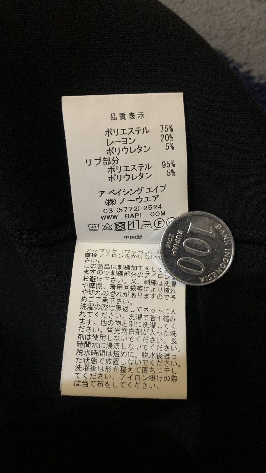 Bape Mr.a bathing ape crewneck Size US M / EU 48-50 / 2 - 4 Thumbnail