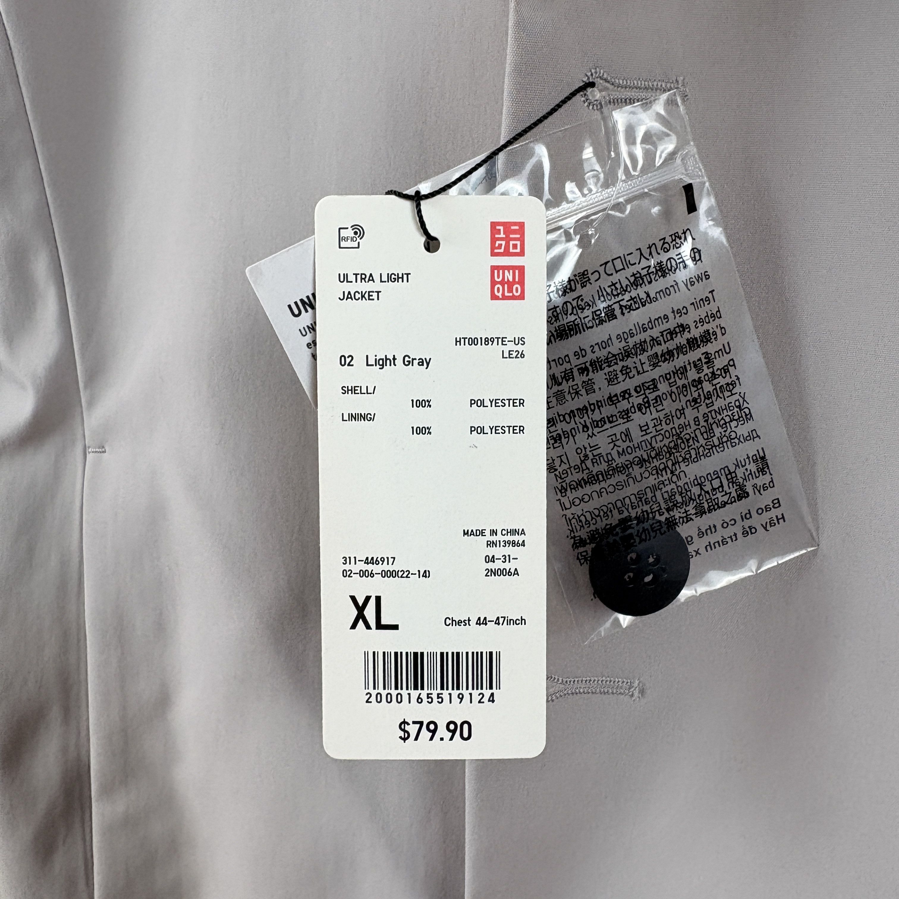 Uniqlo Uniqlo x Theory Ultra Light Suit Set, Light Gray NWT Size 44R - 6 Thumbnail