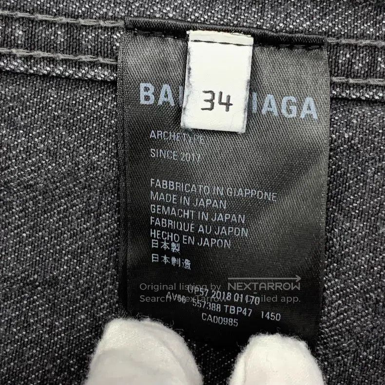 Balenciaga Balenciaga Smoked Grey Logo Letter Distressed Denim Jacket Size XXS / US 00 / IT 34 - 6 Thumbnail